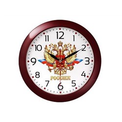 Часы настенные 290х290х35мм ТРОЙКА ГЕРБ