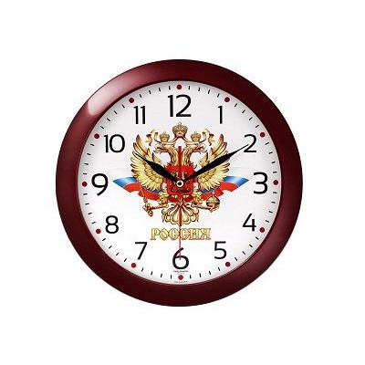Часы настенные 290х290х35мм ТРОЙКА ГЕРБ