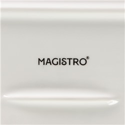 Блюдо для запекания Magistro «Бланш», 35.5×22 см, фарфор, белое