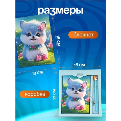 61050 Блокнот+ручка