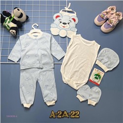 Костюм тройка 1843656-4