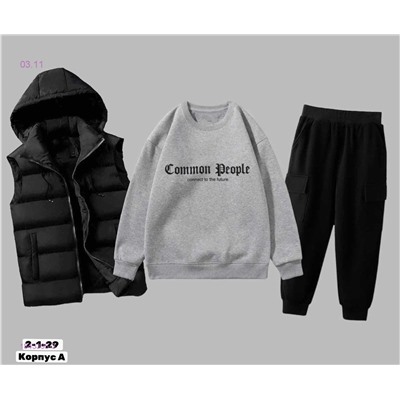 Костюм тройка 1843395-3