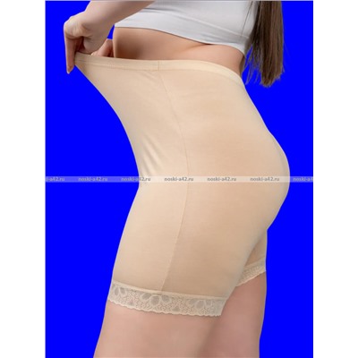 Панталоны женские Miss Emma Турция большие размеры хлопок