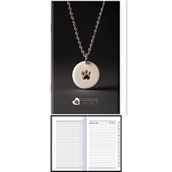 Телефонная книга+блокнот с вырубкой А6 48л "Золотые лапки" С0228-124 Plano