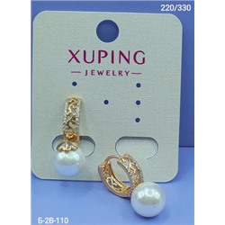 Серьги #22991227