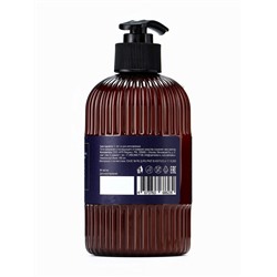 Крем для рук и тела Luir парфюмированный neroli blossom-cedarwood, 400 мл