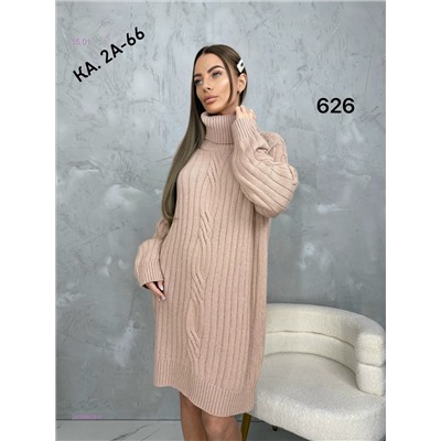 Свитер 2050668-4