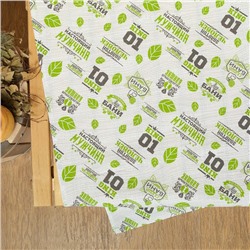 Простыня вафельная для бани «Герой бани», 150×180 см, хлопок 100%