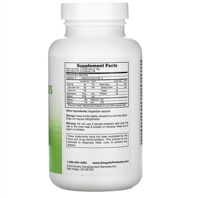 Seagate, Nopal Cactus, 180 V Capsules