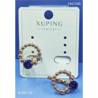 Серьги #22940744