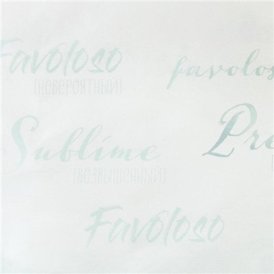 Скатерть «Этель» Италия 110×150 см, 100% хлопок, саржа 190 г/м²