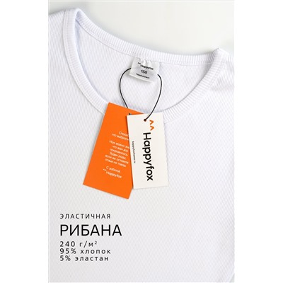 Футболка для девочки в рубчик из рибаны Happyfox
