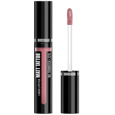 Помада для губ жидкая матовая стойкая тон 104 Lilac Nude