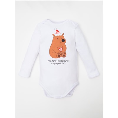 Боди с длинным рукавом Крошка Я «Пухляш», рост 86-92 см, цвет белый
