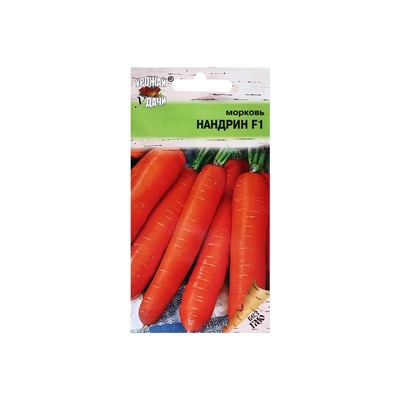 Набор семян Морковь "Нандрин" , 5 шт.