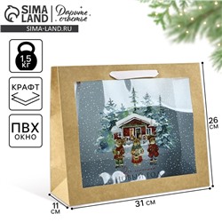 Пакет подарочный новогодний крафтовый с пластиковым окном «Новый год», 31×26×11 см