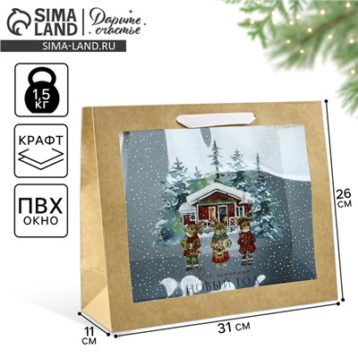 Пакет подарочный новогодний крафтовый с пластиковым окном «Новый год», 31×26×11 см
