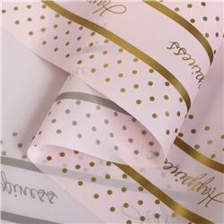 Пленка матовая для цветов «Ришелье», розовый, 57 см × 5 м