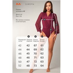 Женская блузка-боди Happyfox