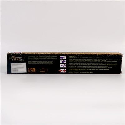 Алмазная вышивка полное заполнение «Замок у моря», на холсте 40×50 см