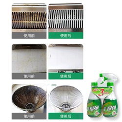 Универсальное средство для борьбы со сложными загрязнениями POWERFUL OIL CLEANER