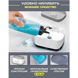 Артикул #23083836