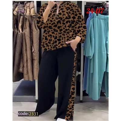 костюм 1981463-2