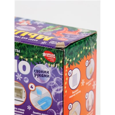 УЦЕНКА Набор для творчества «Мыло своими руками» Зимняя сказка