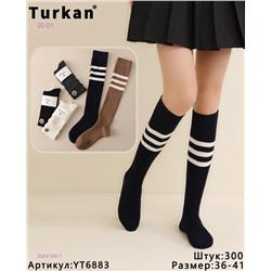 Гольфы женские 10 пар 2054169-1