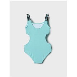 Купальник трикотажный для девочек