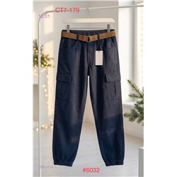 штаны 2051414-1