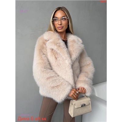 Шуба бронь 2055339-1
