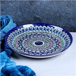 Ляган узбекский Риштанская Керамика «Узоры», d=28 см, синий