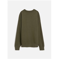 Acoola Джемпер 20110310147