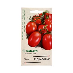 Семена Томат Диаболик F1 8 шт. (Саката)