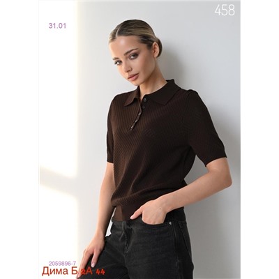 Футболка бронь 2059896-7