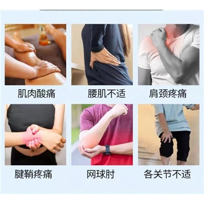 Бальзам #23015129