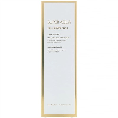 Missha, Super Aqua, увлажняющая эмульсия с экстрактом секрета улитки для обновления клеток кожи, 130 мл (4,39 жидк. унции)
