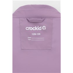 CROCKID Куртка