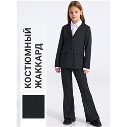 Апрель Комплект 2ДЖБ5781176