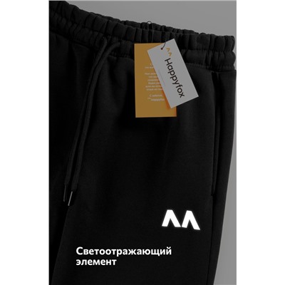 Детские брюки-джоггеры из футера с начесом Happyfox