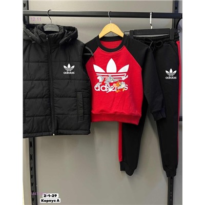 Костюм тройка 1847480-3