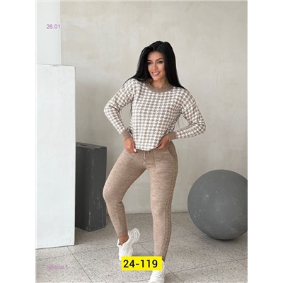 костюм 2056558-1