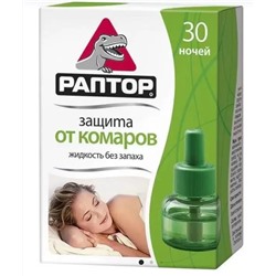 Раптор Mega Power жидкость от комаров (30 ночей), 24 мл