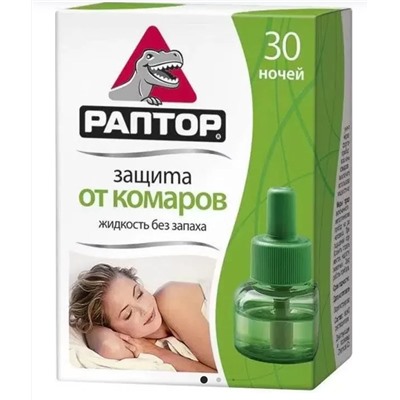 Раптор Mega Power жидкость от комаров (30 ночей), 24 мл