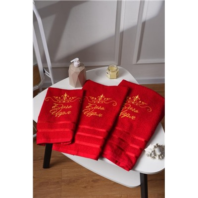 14418/4 Дочь царя полотенце махровое плотность 350гр (Бордо)