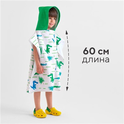 Полотенце-пончо детский LoveLife «Крокодильчики» 60×120 см, микрофибра, 225 г/м²