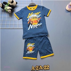 Костюм 1847729-4