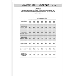 Худи с воротом на молнии из теплого футера-трехнитки