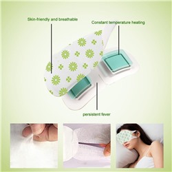 Маска для глаз самонагревающаяся, успокаивающая, Роза